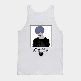 Aesthetic Japanese Boy 2 Tank Top